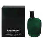 コムデギャルソン 香水 メンズ レディース アメージングリーン EDP・SP 50ml プレゼント 贈り物 ギフト AMAZINGREEN COMME DE GARCONS