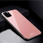 iPhone 11 Pro ケース iPhone 11 Pro 背面型 スマホケース ピンク #1139721 iPhone 11 Pro Case 爆買