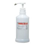 マルハチ産業 在庫処分特価 ポンプ式スプレーボトル(650ml) #695 MARUHACHI INDUSTRIAL TYPE COMPANY