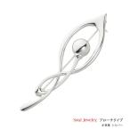 ソウルジュエリー ブローチ 納骨型アクセサリー・水芭蕉 SILVER925 シルバー