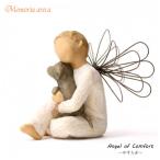 wi low tree memorial произведение искусства Anjel of Comfort ~....~ собака .... мужчина ангел willowtree
