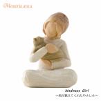 wi low tree memorial произведение искусства Kindness Girl ~....~ кошка .... женщина willowtree