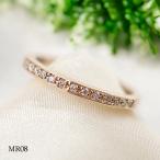 【MR08-ピンクゴールド】メモリアルリング　MR08 K10PG またはK18PGからお選びください 宝石：ダイヤモンド　〜遺骨リング・完全防水の指輪〜