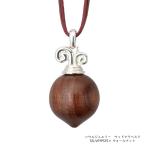 ソウルジュエリー 遺骨ペンダント カジュアルウッド・アラベスク （ウォールナット）