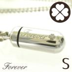 .. подвеска memorial подвеска ( маленький ) clover амулет пакет + держатель крюк есть 