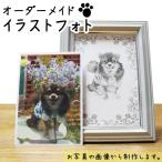  домашнее животное оригинал иллюстрации рукописный текст . фоторамка тот .. фотография из ... выполненный под заказ memorial домашнее животное .. домашнее животное предметы для домашнего буддийского алтаря домашний алтарь .. фотография иллюстрации 