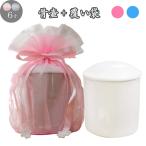  погребальная урна + погребальный пакет комплект 2 цвет гонки 6 размер .. пакет погребальная урна покрытие белый средний ..