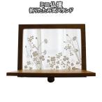  Mini домашний алтарь memorial подставка складной подставка натуральный Brown compact 