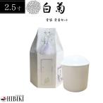  погребальный пакет .. пакет белый средний погребальная урна комплект 2.5 размер шестиугольник пакет белый . погребальная урна покрытие белый .. комплект . название наклейка . фотография inserting имеется 