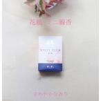  Mini ароматическая палочка цветок способ дым маленький ..... аромат белый слива 74g