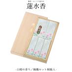 ���� ���[�\�N �l���� ���h�̍��� �X�C�Z�b�g�˔��� �@ ���E�\�N ���i�� ���� �@�� ���~ ���ފ� ������� �i�� �v���[���g ���� �낤���� �X�C