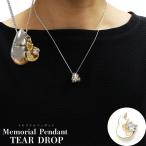 .. подвеска memorial подвеска Teardrop кошка очарование Cubic Zirconia кошка кошка жизнь водонепроницаемой спецификации .. Capsule .. inserting .. минут .