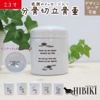 o..ko-te минут . порез . погребальная урна оригинал сообщение ввод 2.3 размер .. домашнее животное .. домашнее животное Roth под рукой .. предметы для домашнего буддийского алтаря домашний алтарь погребальная урна ссылка ko-te