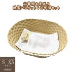  домашнее животное . проводы . бумажный корзина Koo вентилятор . futon комплект маленький &amp; высшее маленький комплект S&amp;XS. кошка *. собака мелкие животные для домашнее животное огонь . домашнее животное предметы для домашнего буддийского алтаря домашнее животное похороны ... производства 