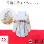  погребальный пакет специальный .... шаль 2.3 размер съемный талант мех симпатичный перо ткань погребальная урна покрытие .. под рукой .. домашний алтарь предметы для домашнего буддийского алтаря огонь . минут ...... пакет .. пакет 