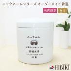  погребальная урна белый порез . минут . под рукой .. печать дизайн можно выбрать иллюстрации 26 вид высококлассный specification nik имя возможно 6 размер 