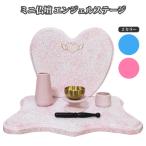  Mini домашний алтарь розовый Angel Heart stage & Mini предметы для домашнего буддийского алтаря 3 позиций комплект клетка .. rin & фоторамка есть 