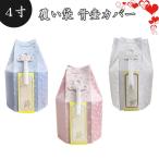  погребальная урна .. пакет ( погребальная урна пакет ) только 4 размер здесь . Heart домашнее животное .. собака кошка 