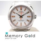 メモリーゴールドの116400を見る