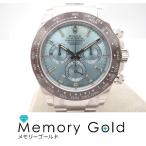 ¢öROLEX¡¡¥í¥ì¥Ã¥¯¥¹¡¡¥³¥¹¥â¥°¥é¥Õ¥Ç¥¤¥È¥Ê¡¡¥¢¥¤¥¹¥Ö¥ë¡¼¡¡Ref116506A¡¡¥®¥ã¥é¤¢¤ê¡¡A63779
