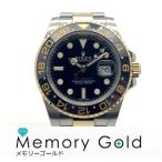 ☆ROLEX　ロレックス　GMTマスターII　116713LN　SS/YG　コンビ　美品　K2017 ...