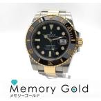 ♪ROLEX　ロレックス　新ギャランテ