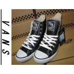 ◆新品 バンズ レザースニーカー cスクール黒8■d010474靴