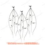  обелиск, шпалера, двор. ретро обелиск. металл. шпалера. цветок. поддержка, растения. поддержка шпалера закрытый наружный.. альпинизм растения, растение в горшке. растения, цветок. rose. 