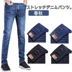  Denim брюки брюки весна осень -тактный let джинсы ji- хлеб стрейч эластичность свободно большой размер длинные брюки бизнес длинные брюки bo