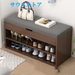  обувь подставка вход bench табурет ширина 60/80cm×28cm высота 43cm компактный обувь место хранения место хранения подставка стул место хранения вход место хранения вход обувь коробка 