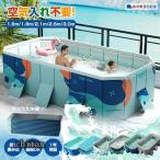 【2025新品★】プール 折りたたみ式 空気入れ不要 キッズプール 子供用プール ビニールプール おうちプール 折り畳み プール ベビープール ボールプール