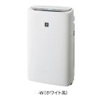 SHARP プラズマクラスター25000 加湿空気清浄機 KI-SS50-W ホワイト