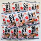  рефрижератор stock стандартный ... udon ( небо .. ввод )15 порций комплект 