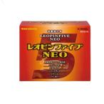 【送料無料】【第2類医薬品】【湧永製薬】レオピンファイブネオ 60ml×4本(使用期限2026年4月)