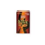 【第2類医薬品】【湧永製薬】　　レオピンロイヤルキャプレット　200錠