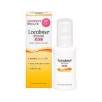 【訳あり／期限2026年12月】【送料無料10個セット】【第一三共ヘルスケア】 ロコベースリペア　ミルク　４８ｇ