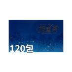 ショッピングアジア 【送料無料】【イスクラ】【健康食品】板藍茶（ばんらんちゃ　バンランチャ） 120包（使用期限2027年10月）