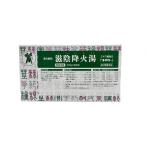 【第2類医薬品】【送料無料】【小太郎漢方製薬】滋陰降火湯エキス細粒Ｇ「コタロー」（じいんこうかとう）　９０包