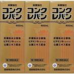 ショッピング創 【送料無料】【第３類医薬品】【健創製薬】コンクレバン500ml×3本セット