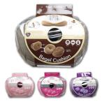 メイクヒップス ベーグルクッショ�