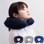 GI-AIR smart подушка для шеи в любое время везде воздух U знак подушка воздушный подушка compact модный путешествие путешествие 