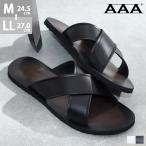 サンダル メンズ 軽量 夏 カジュアル 紳士靴 黒 24.5-27cm No.2367 AAA+ ポイント利用 セット割引対象1足税込3300円
