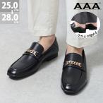  обувь Loafer мужской пятка ..... металлические принадлежности кисточка боль . нет посещение школы ходить на работу чёрный No.2425 AAA+ солнечный e- плюс 25cm-28cm комплект скидка объект 1 пара включая налог 4180 иен 