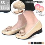 パンプス 痛くない 黒 静音 歩きやすい ウエッジソール 4cm ミドルヒール リボン 22-24.5cm No.1104 セット割引対象1足税込3575円