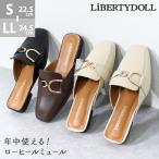 サンダル ミュール ローヒール スクエアトゥ ビット 歩きやすい 合皮 22.5-24.5cm No.3031 セット割引対象1足税込3025円