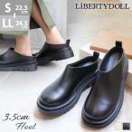 ショッピングサンダル レディース 歩きやすい サンダル レディース 歩きやすい 厚底 黒 サボ ラウンドトゥ 春 夏 黒 22.5-24.5cm No.3048 セット割引対象1足税込3300円