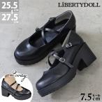 パンプス レディース 痛くない ストラップ 黒 大きいサイズ 7.5cm No.3061 25.5cm-27.5cm セット割引対象1足税込3850円