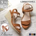 サンダル レディース ハイヒール 7.5cm ストラップ 歩きやすい 春 夏 22.5-24.5cm No.4022 セット割引対象1足税込3300円