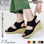 サンダル レディース ハイヒール 7.5cm ウエッジソール サボ 春 夏 22.5-24.5cm No.4023 セット割引対象1足税込3300円