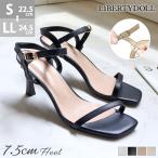 ショッピングサンダル レディース 歩きやすい サンダル レディース 歩きやすい ハイヒール 7.5cm ストラップ 軽量 春 夏 22.5-24.5cm No.4170 セット割引対象1足税込3025円